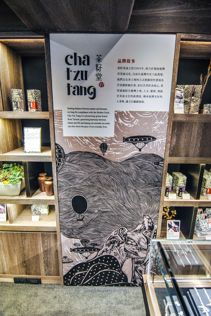 1503234189-1572420376_l.jpg?v=1503235829