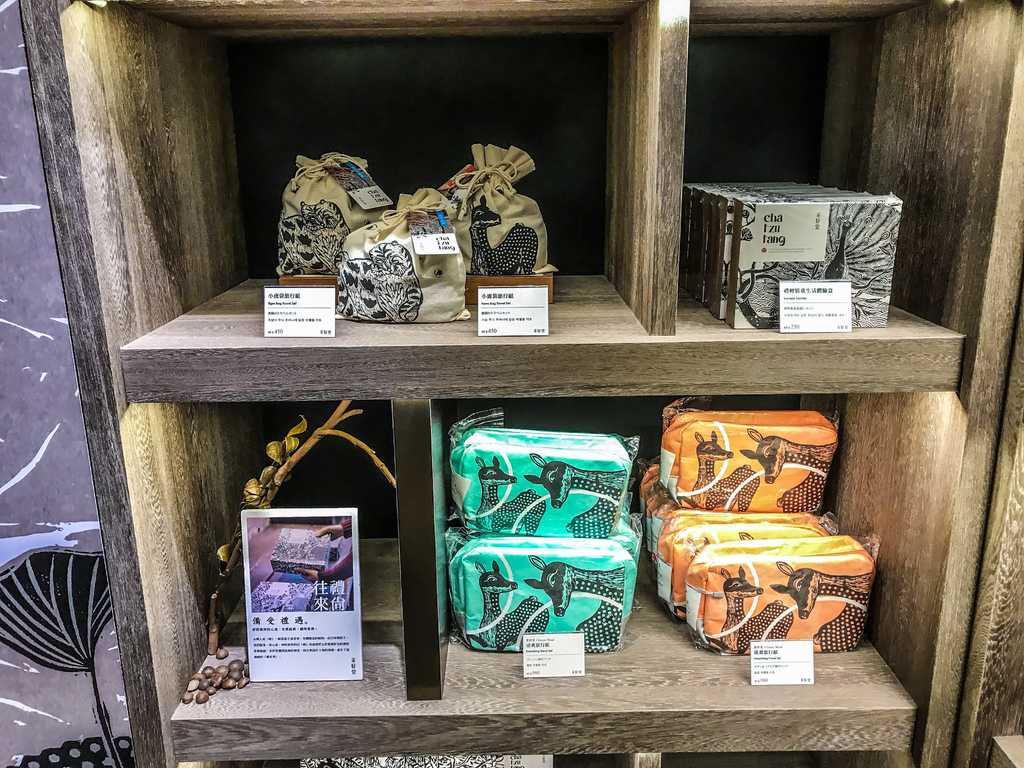 1503234202-1587130880_l.jpg?v=1503235829