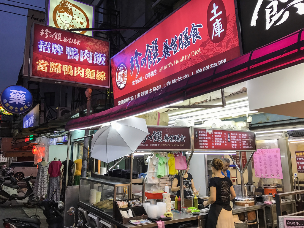 1503234537-2034641597_l.jpg?v=1503235836