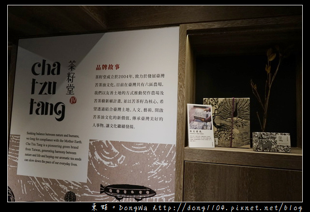 1502710181-3432859262.jpg?v=1502710207