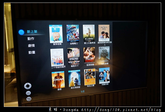 1502710202-2734890038.jpg?v=1502710208