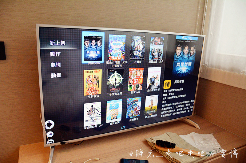 1503648887-803982124.jpg?v=1503648987