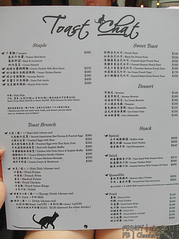 1503847798-1236554572.jpg?v=1503847863