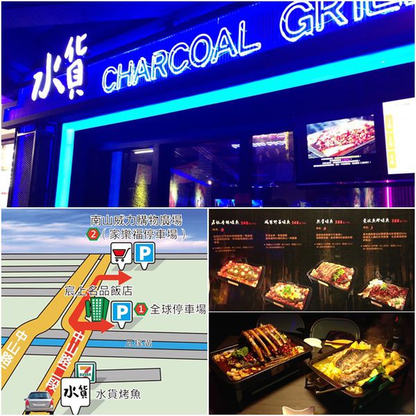 1502696938-3648406204_n.jpg?v=1502697167