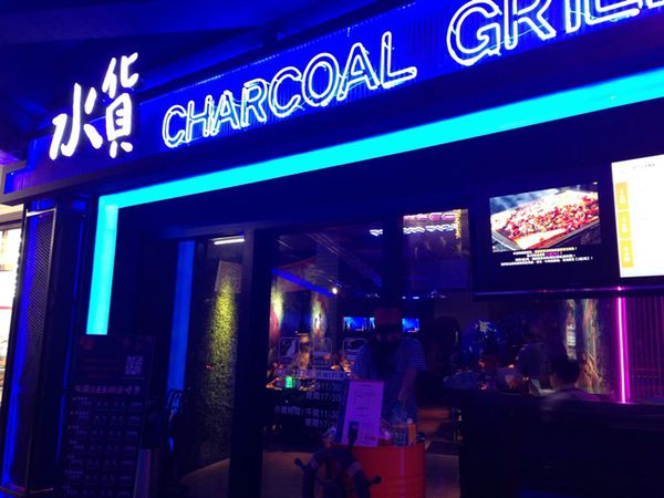 1502696939-654269736_n.jpg?v=1502697167