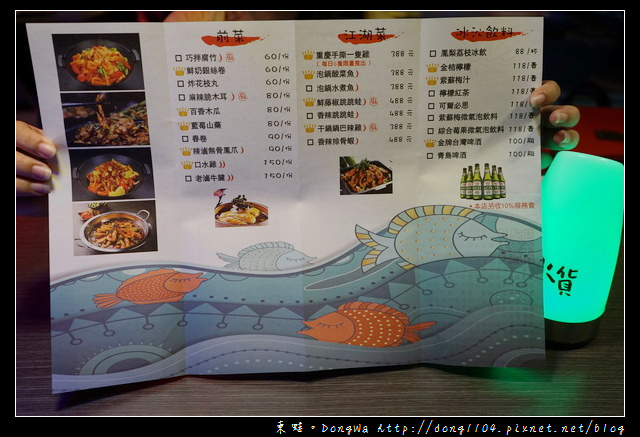 1502800267-948570941.jpg?v=1502800287