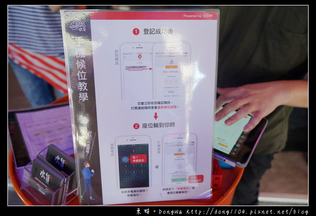 1502800258-2783799131.jpg?v=1502800286