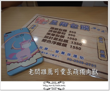 1502435937-1346467785_m.jpg?v=1502435966