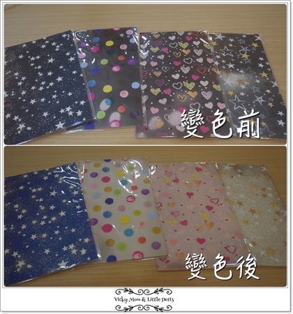 1502435941-4021906598_m.jpg?v=1502435966