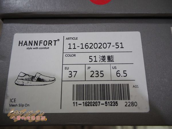 1501678997-2336091291_n.jpg?v=1501679019