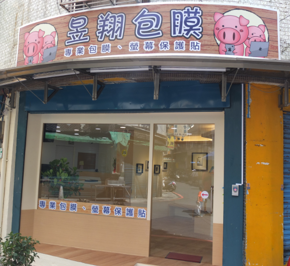 70391-1501486896-829976501.png?v=1501486922