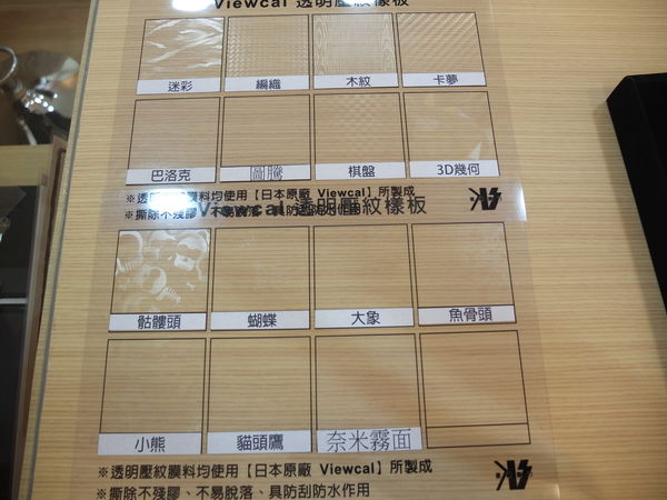 70391-1501489075-161685259_n.jpg?v=1501489081