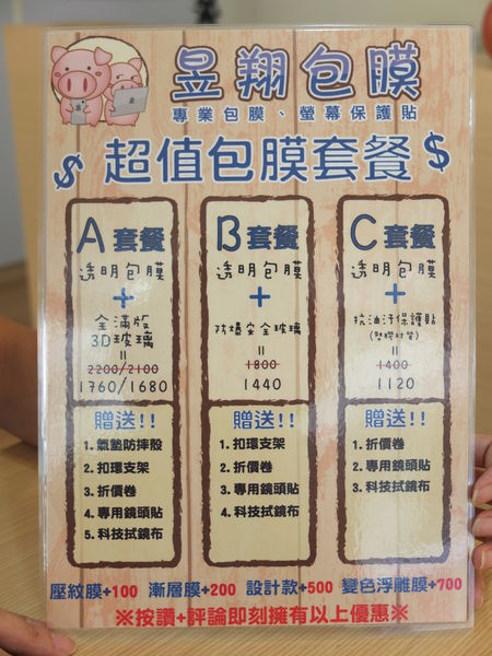 70391-1501638248-3870316269_n.jpg?v=1501638256