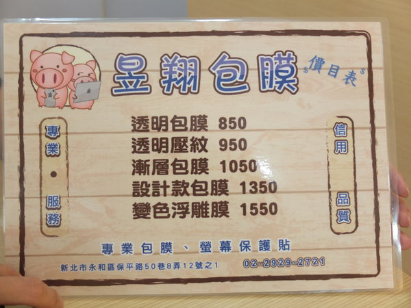 70391-1501638248-2164936377_n.jpg?v=1501638256