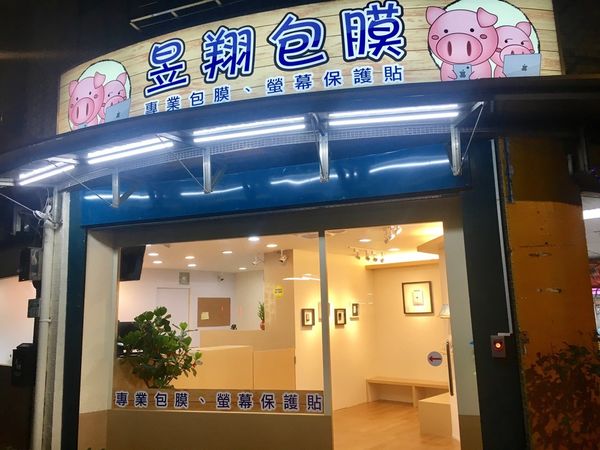 1501312583-238633742_n.jpg?v=1501312603