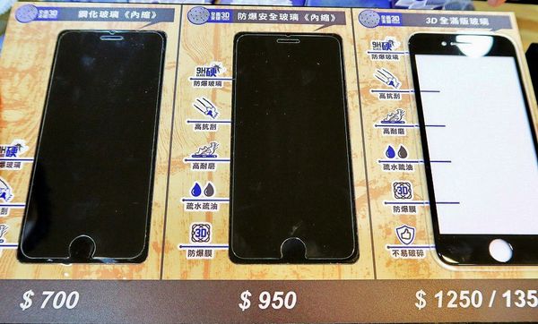 1501316715-1462419780_n.jpg?v=1501316719