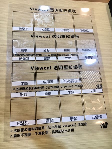 1501312595-1493507407_n.jpg?v=1501313260