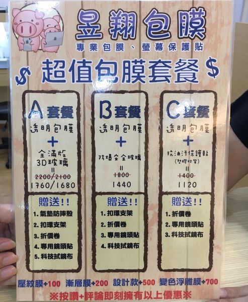 1501312594-3182047527_n.jpg?v=1501323138