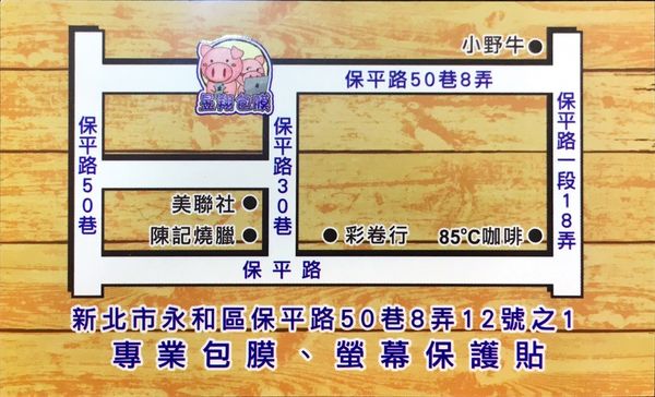 1501312580-3068031647_n.jpg?v=1501323137