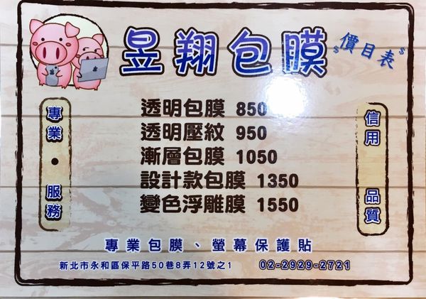 1501312593-2206958723_n.jpg?v=1501323138