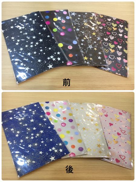 1501312590-852668458_n.jpg?v=1501313260