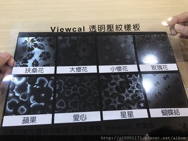 1501385082-2449449534_n.jpg?v=1503717568