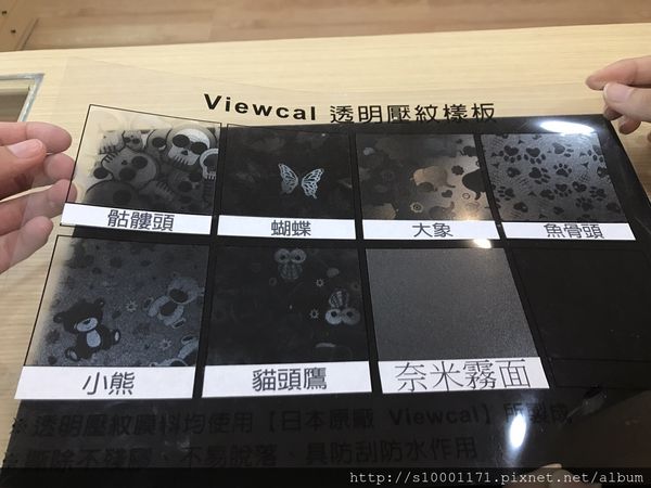 1501385080-3071437329_n.jpg?v=1503717568