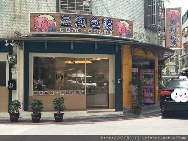 1503717516-1857806088_n.jpg?v=1503717569