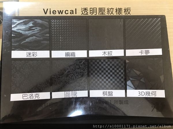 1501385082-3057209005_n.jpg?v=1503717568