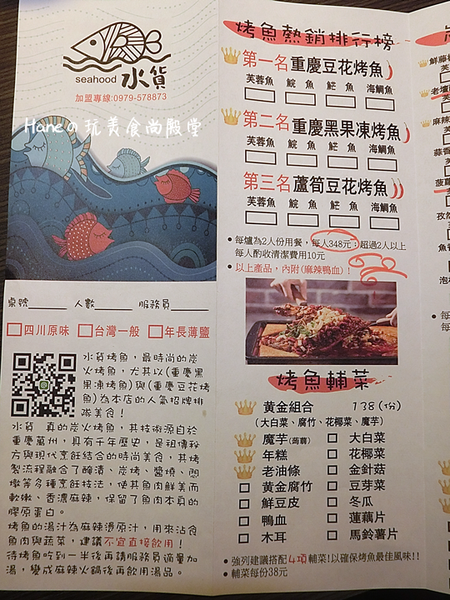 1503837297-3787094000_n.png?v=1503837299