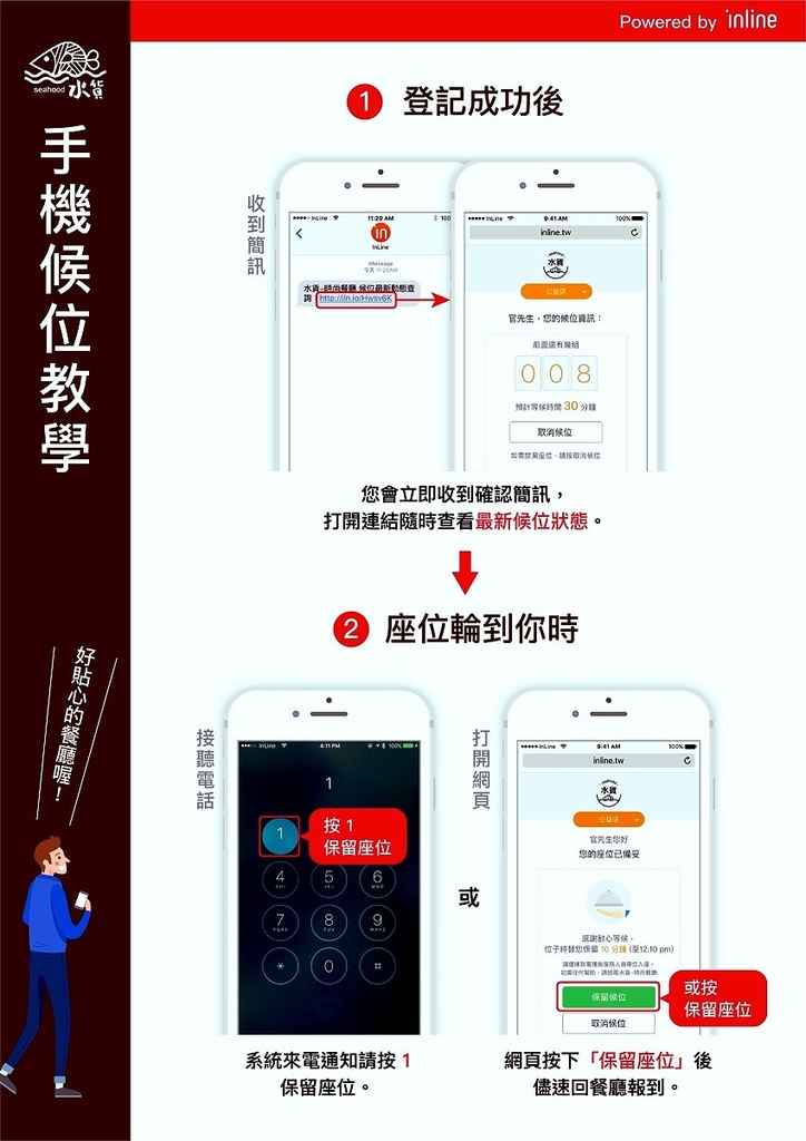 1503415555-1605346936_l.jpg?v=1503415562