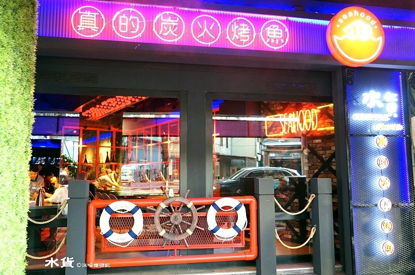 1503765464-1977452030.jpg?v=1503765468