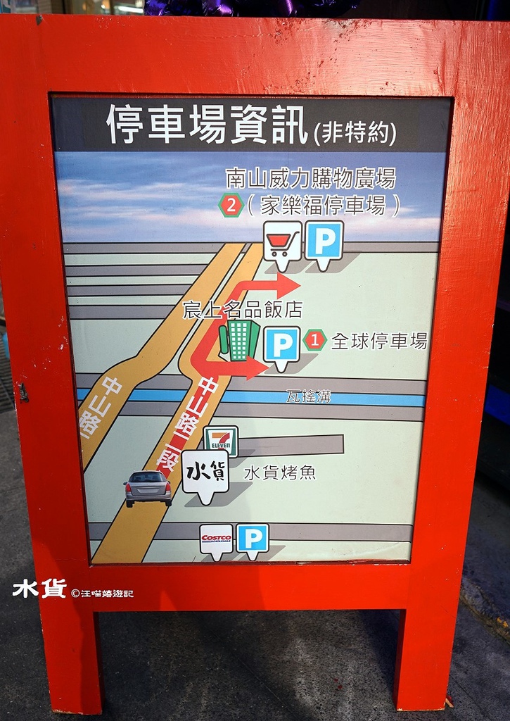 1503415552-3375400165_l.jpg?v=1503415561