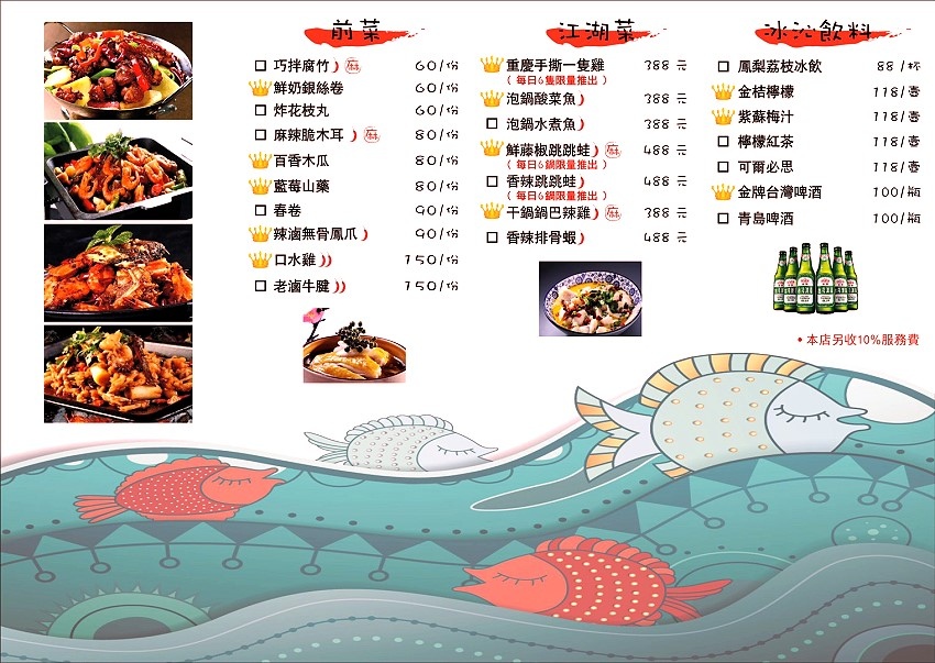 1503415555-3316417603.jpg?v=1503415562