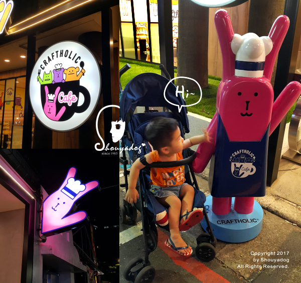 1503075417-1384376130.png?v=1503075418