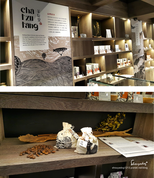 1503231175-3465249112.png?v=1503231177