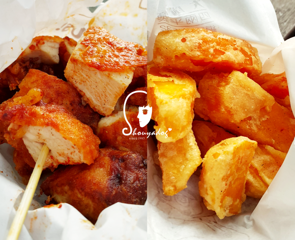 1490101175-499900655.png?v=1490101177