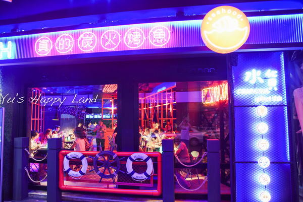 1503725759-440706600_n.jpg?v=1503726227