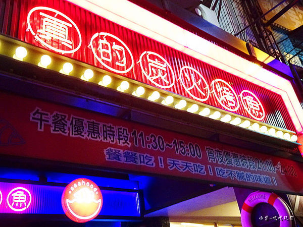 1502518116-3032216123_n.jpg?v=1502518292