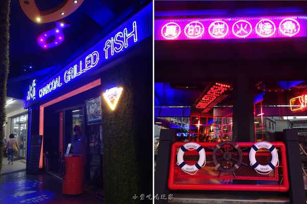 1502518099-2890847077_n.jpg?v=1502518292