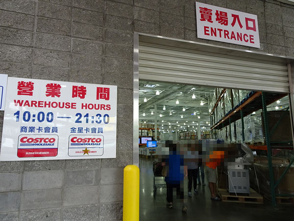 1502696711-809160325_n.jpg?v=1502696730