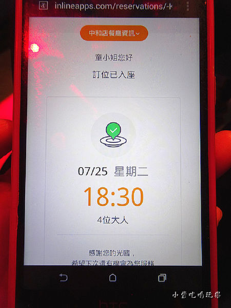 1502518066-1470145853_n.jpg?v=1502518292