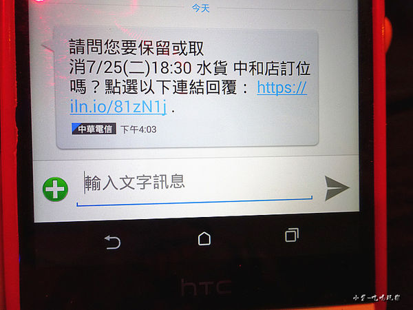 1502518064-1128823440_n.jpg?v=1502518292