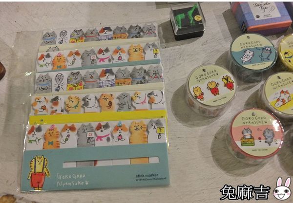 1501989800-124533084_n.jpg?v=1501990138