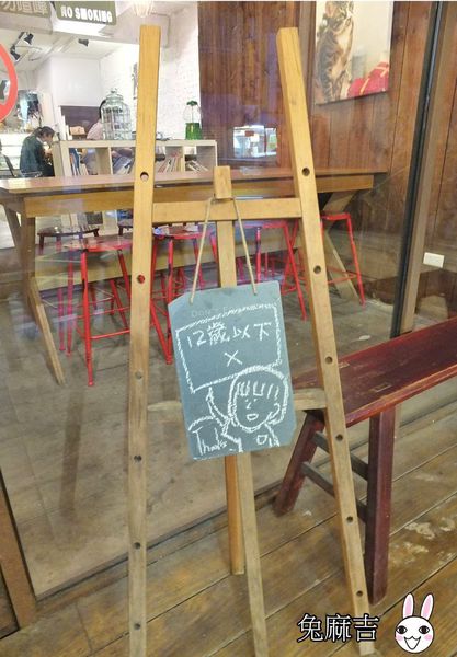 1501989822-92696455_n.jpg?v=1501990137