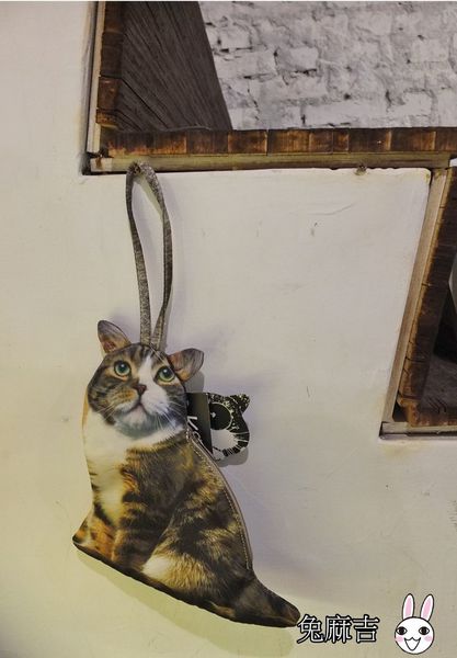 1501989760-4231197851_n.jpg?v=1501990139