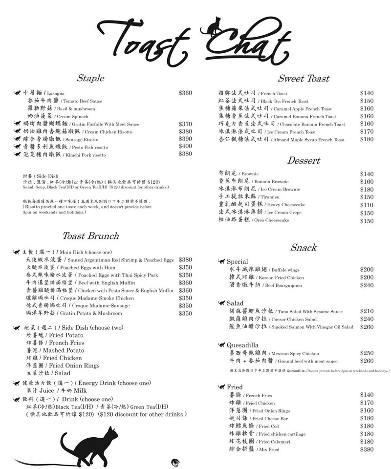 1501989297-467438553.jpg?v=1501989362