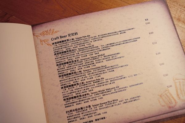 1503412593-2718443857_n.jpg?v=1503413397