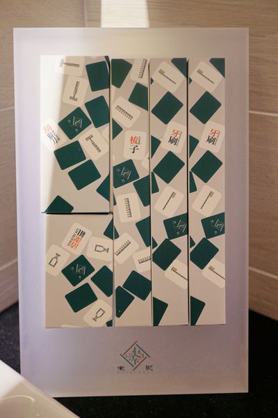 1503412444-1373815260_n.jpg?v=1503413396