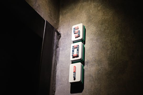 1503412516-2093242290_n.jpg?v=1503413397